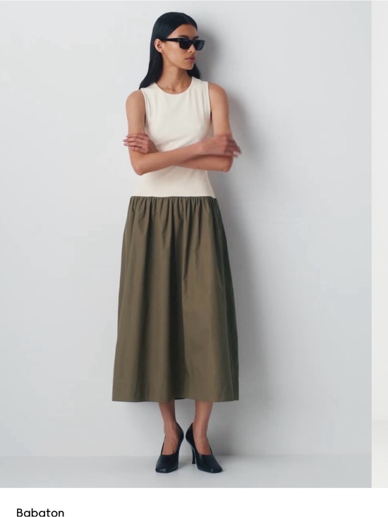 Babaton Dresses & Skirts - Babaton Two-Tone Sleeveless Top & Olive Midi Skirt